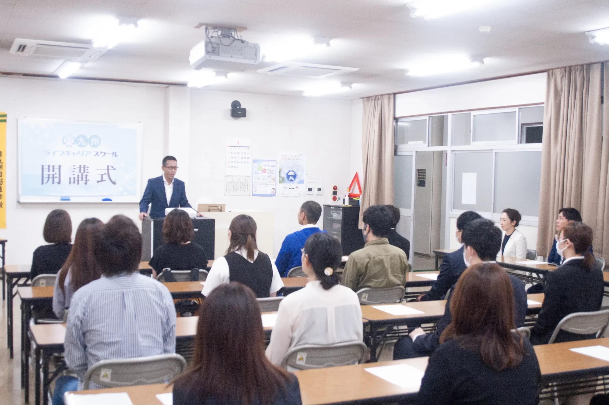 第３期生 開講式を行いました。